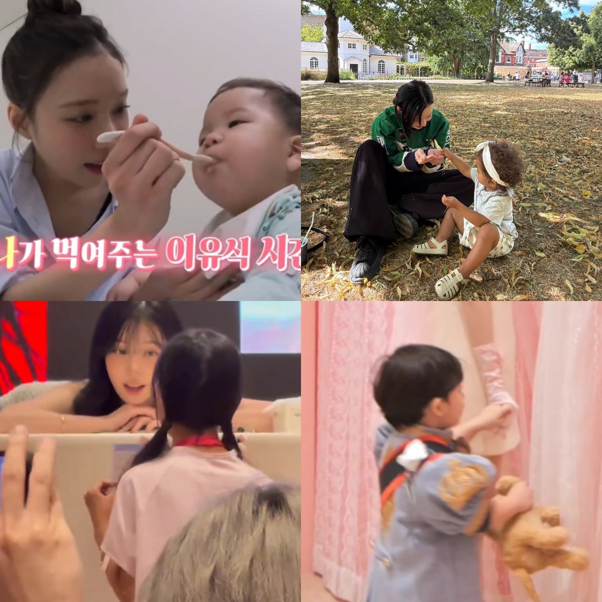 WinterBrillianc's tweet photo. Winter, a girl who keeps performing even right after a pneumothorax surgery, appearing with IV marks and pain relief patches, a girl who's kind to everyone, who gives beautiful gifts, who maintain sweet friendships in this harsh &amp; competitive industry, who loves animals &amp; kids https://t.co/RKxUfl5dPt