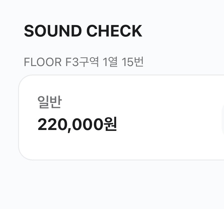 beomdaeng313's tweet photo. 엥 ㅇㅇㄹ 이거 맞나…….. 미친거 아니야? https://t.co/QbopMjuPMt