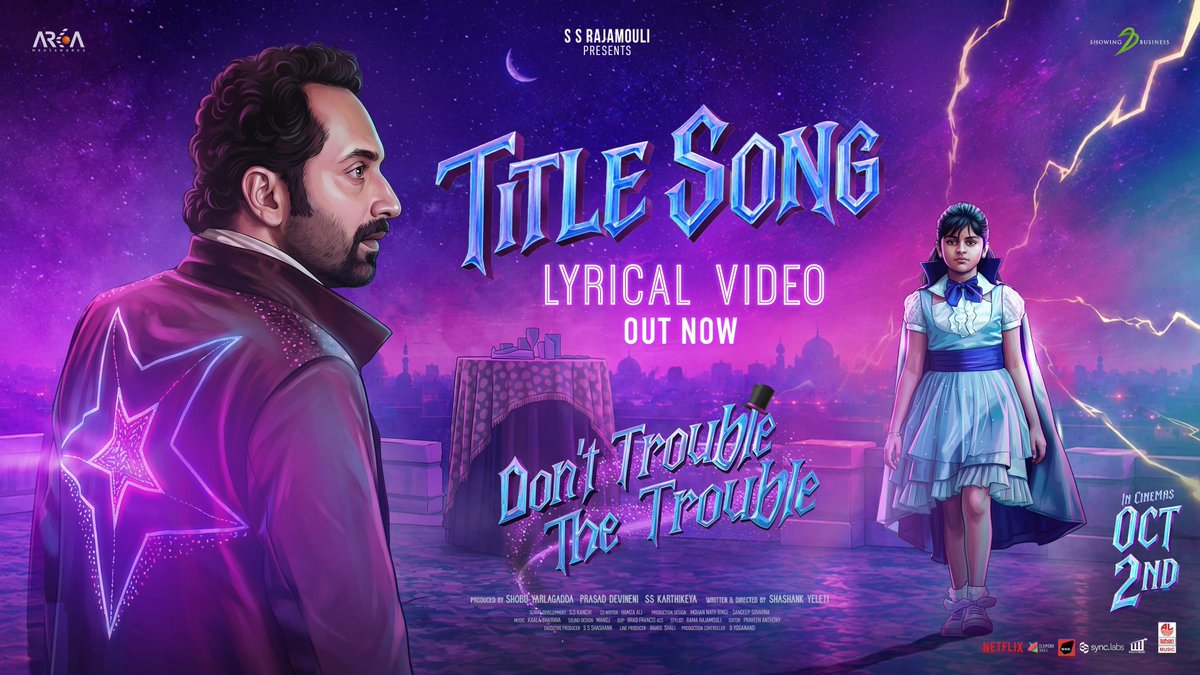 Samsaari9's tweet photo. THE TROUBLE JUST GOT LOUDER! 🔥🔊

#DontTroubleTheTrouble Title Song is OUT NOW! 🎶

An @kaalabhairava7 musical 🎵 

#DTTTMovie In cinemas oct 2nd.
#DTTTonOct2nd

#FahadhFaasil #SsaraPalekar @ssrajamouli @ShashankYeleti @ssk1122 @Shobu_ @ArkaMediaWorks @SBbySSK https://t.co/N0RClETr38