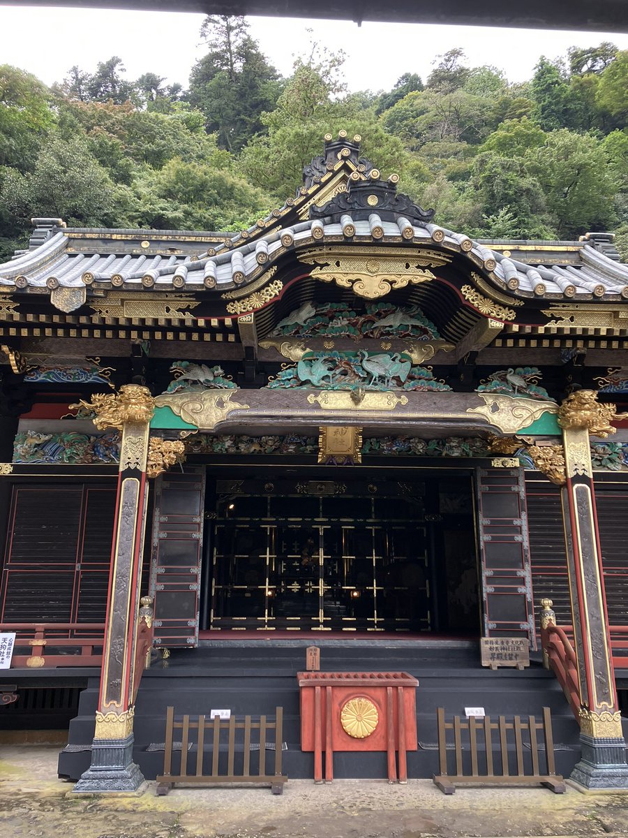 boabored's tweet photo. 群馬二日目は #榛名神社 #妙義神社 #中之岳神社 #一之宮貫前神社 タフ過ぎる行程をヒイコラ言いながら完遂🙏
濃密過ぎてもろもろ圧倒され感動し🥹久々の鍛練という事や氣圧のせい？等もあったのか境内の内と外での氣の満ち欠けが半端なくて苦楽習合とでも言いますか…😭 https://t.co/xxNHIL2r2l