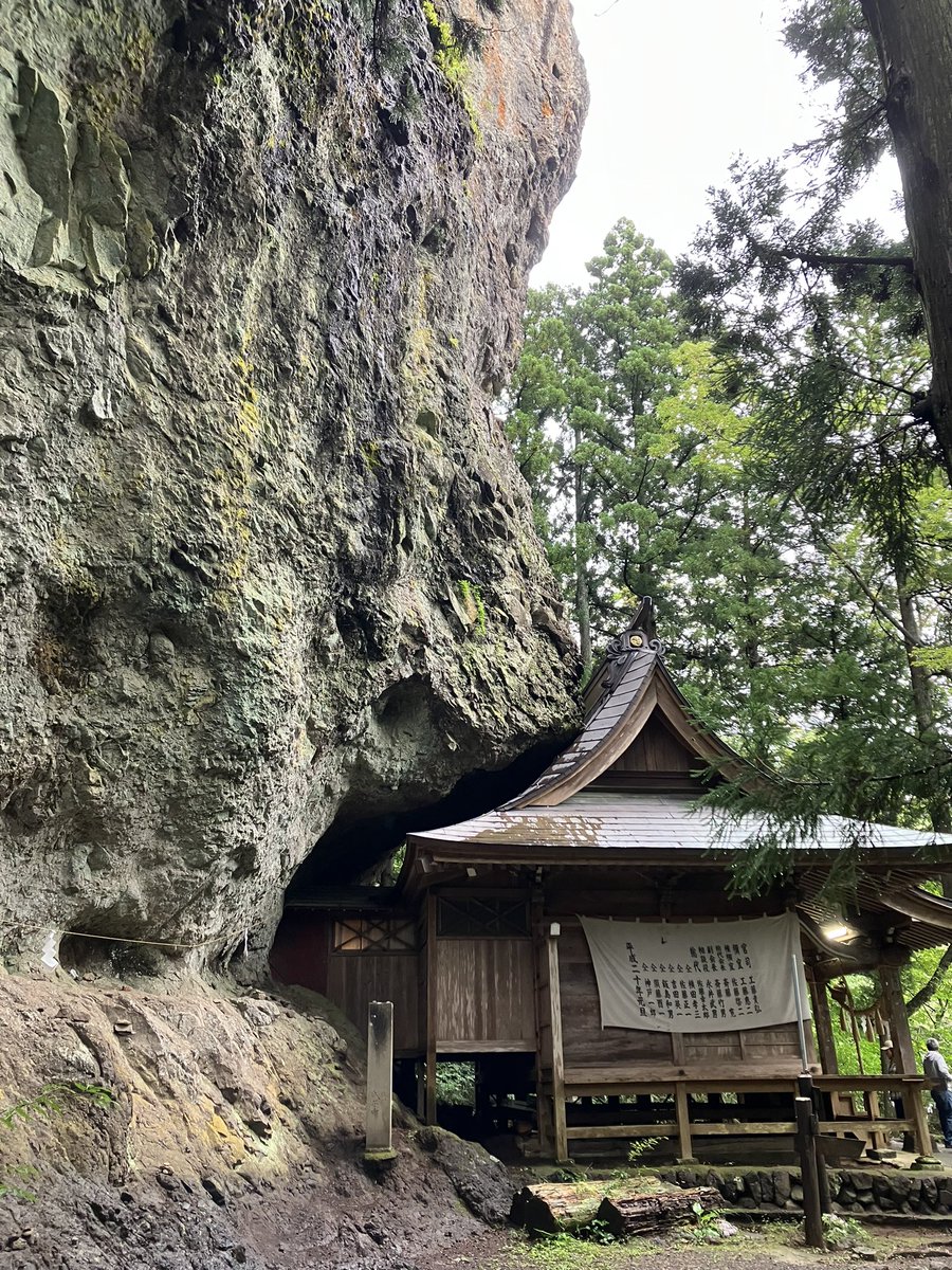boabored's tweet photo. 群馬二日目は #榛名神社 #妙義神社 #中之岳神社 #一之宮貫前神社 タフ過ぎる行程をヒイコラ言いながら完遂🙏
濃密過ぎてもろもろ圧倒され感動し🥹久々の鍛練という事や氣圧のせい？等もあったのか境内の内と外での氣の満ち欠けが半端なくて苦楽習合とでも言いますか…😭 https://t.co/xxNHIL2r2l