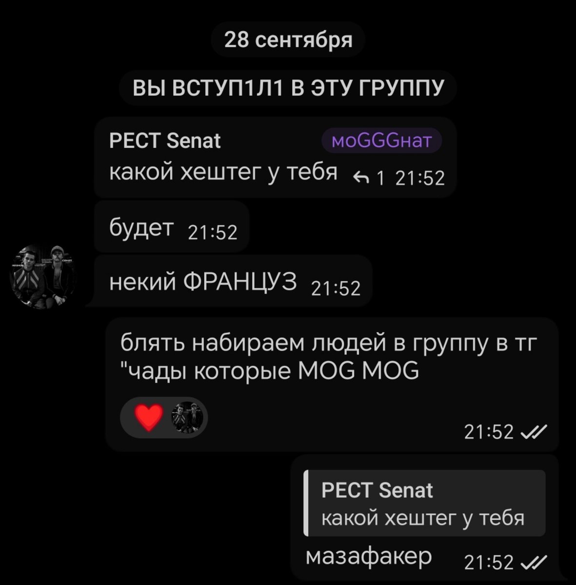Nl1nqll's tweet photo. кто хочет в группу в тг пиши я https://t.co/Km03p5PWt6
