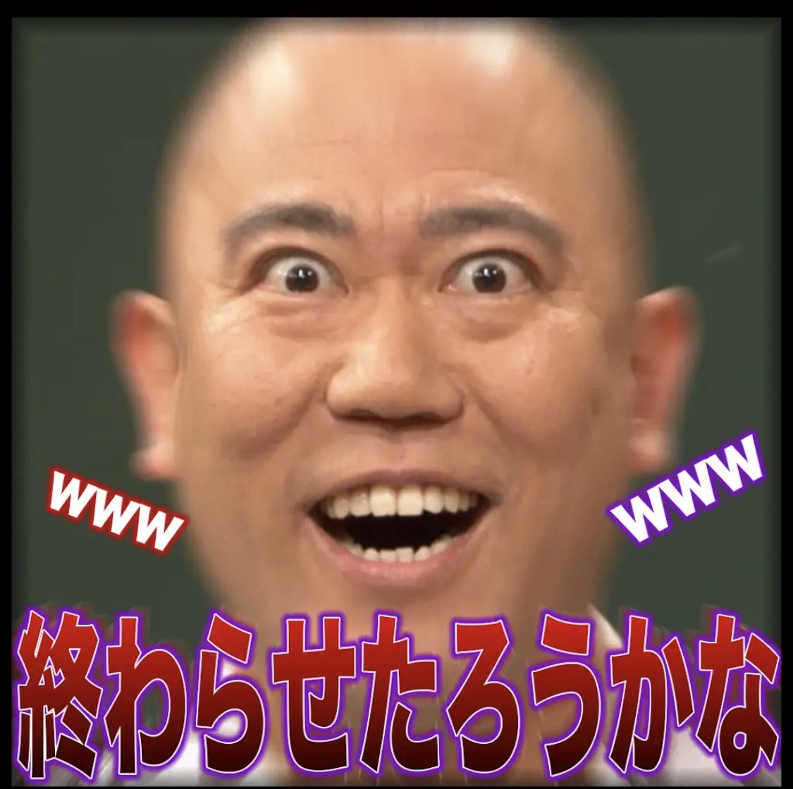 sanusanuOMU's tweet photo. https://t.co/TijqnO2CO5