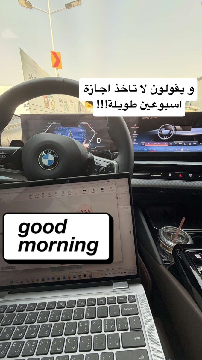 omar__02's tweet photo. عشوائيات مهندس ثلاثيني 👨🏼‍🦳 https://t.co/UTITPDjDAT
