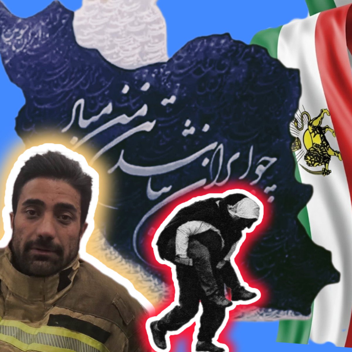 rahaforever4you's tweet photo. او به ما آموخت؛
«نجات هر ایرانی، نجات ایران است »
روز آتش نشان مبارک♥️
فرزند ایران و جانفدای میهن 💔 
#حمید_مهدوی
#انقلاب_ملی_شیروخورشید https://t.co/gfJXPGqdF6