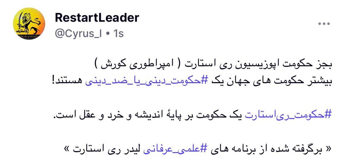 Naser143121's tweet photo. ... https://t.co/P0g8YfKfjl