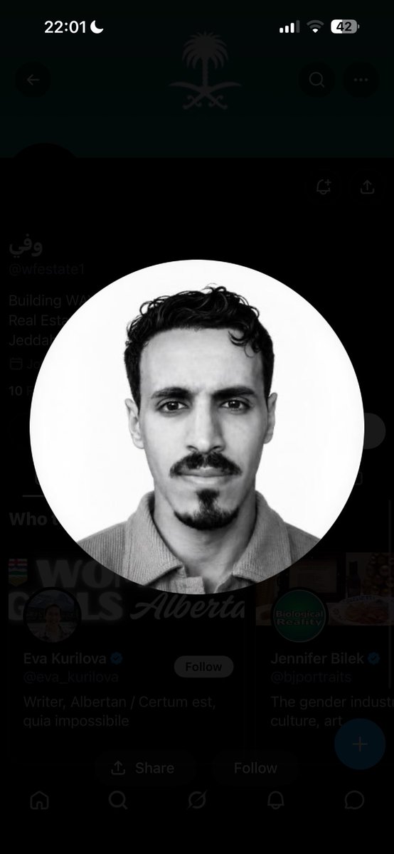 renadagainheyy's tweet photo. @wfestate1 @oexynw @whosleli بالله يا جماعه شوفوا ملامح القبح ذي ، بالله ذا شكل ينحط افتار وتقول ذبحني الوعي ، الله يقرفك وش فلم الرعب الي اشوفه انا ، على فكره يشوفها افضل صوره له وحطها افتار ، لازم يحطون وجهك كذا في امم يعني الخمر او الدخان والله لايق على فكره يعني مزغوب وكذا حق تحذير https://t.co/zHfrFjgB9m