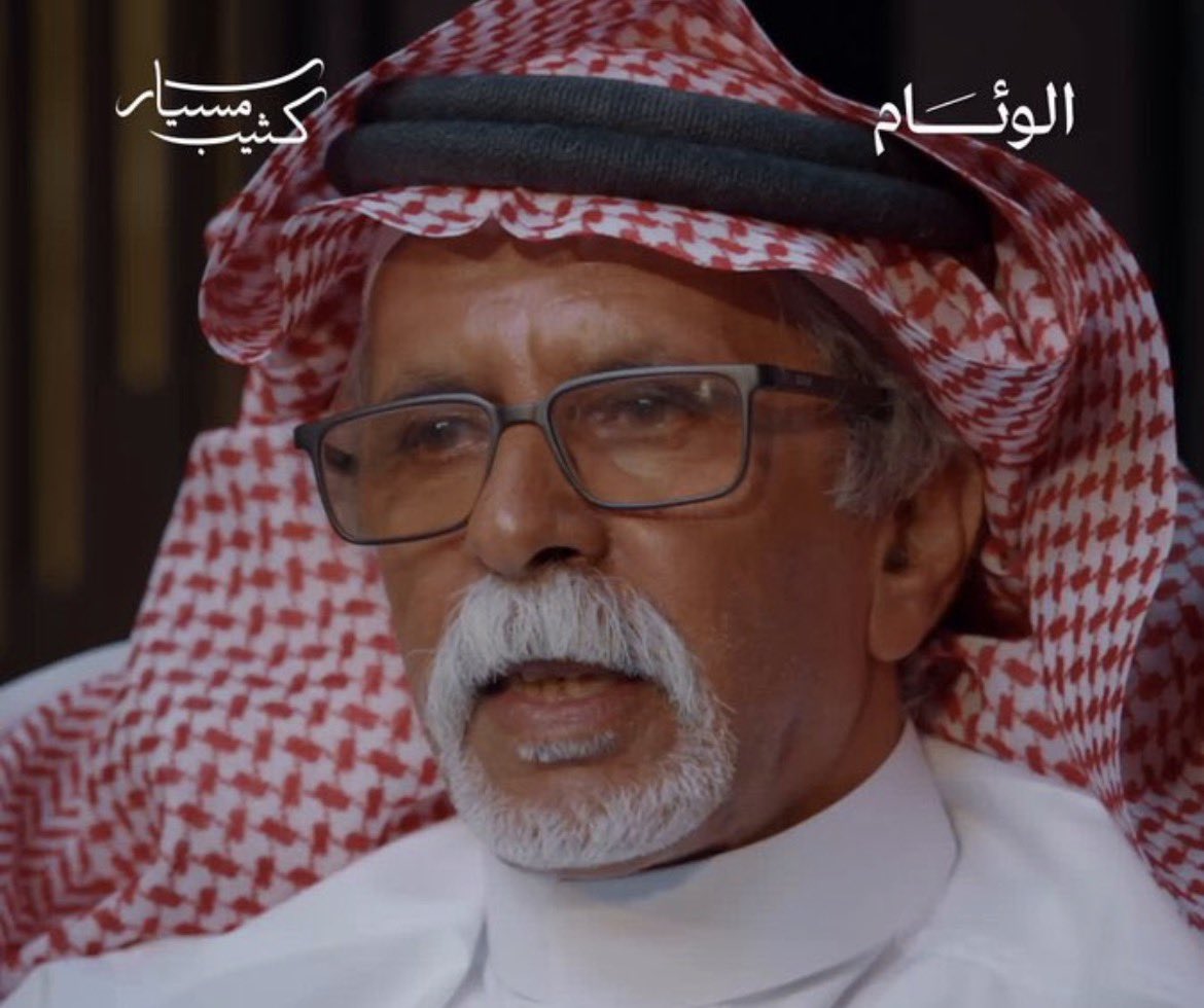 snd_s1's tweet photo. فداك المريد المغرض الغاير النمرود
مكبّر مقاطعها ليا غاب شاهدها

هذاك الجحود مضيّع البيض راع السود
ابو  معجزاتٍ كل يومٍ يجددها

هذوبٍ يجيب الكذبه اكبر من المفرود
ولو شافها اكبر من طميه تبرجدها

يصور عليك من الدواهي بدون قيود
وابو داهيه من يامنه لايجيب آدها ؟

- ك / عبدالله بن عون https://t.co/AzrMCCiV2w