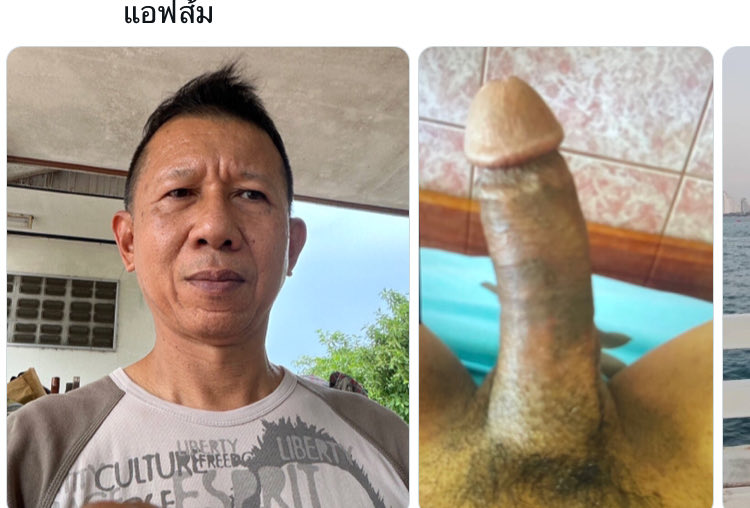 Papat_2026's tweet photo. ที่เล่นออฟส้ม มันหลอกเยส คนไปทัว ชื่อต้น ปฐม  นิสัยแย่มาก https://t.co/Gis0NQtmyH