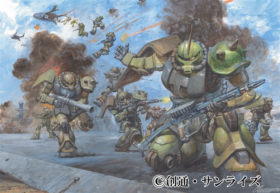 Nobbie_OCs's tweet photo. Invasion 

By Yoshiyuki Takani https://t.co/UBPPcgMdjh