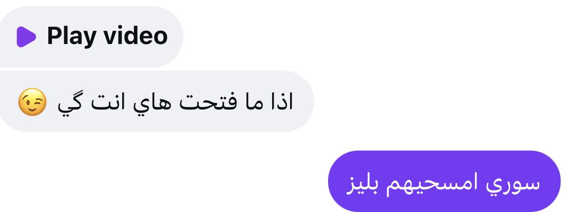 Panadoliy's tweet photo. شون بلوه 🤦🏻‍♂️ https://t.co/riqOQUOtOC