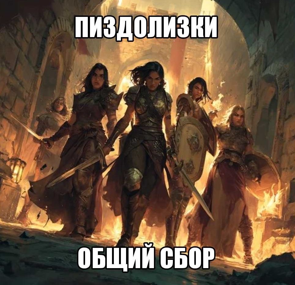 foolcarts's tweet photo. @bulkimd пора обсудить че это за богиня https://t.co/W5mmy3bcky