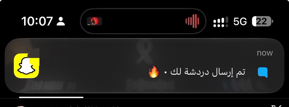 x4wwwm's tweet photo. سالت عن شي وانا عارفه الاجابه وش بتكون 
#wlw https://t.co/aNQ2W70tvI