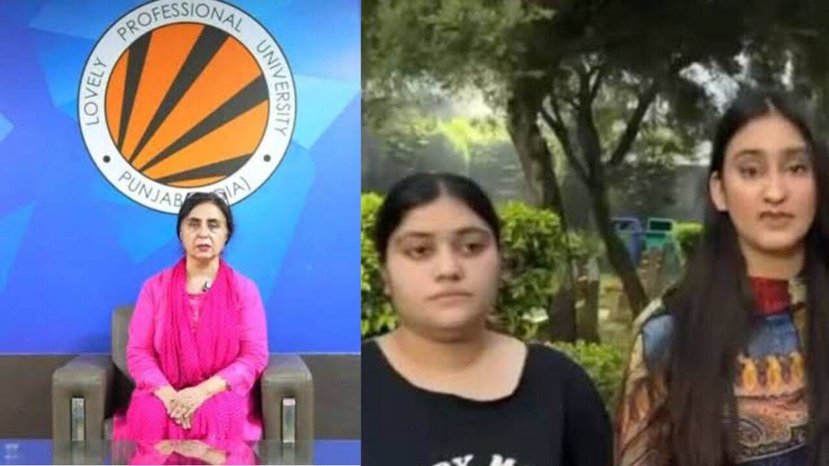 VishalVishwkrm's tweet photo. "Leave us alone!" say 3 LPU students after university allegedly posted video dismissing rape claims without consent. Demand #StudentRights &amp; #Privacy! #LPU #ConsentMatters https://t.co/WUxxnmUAqx