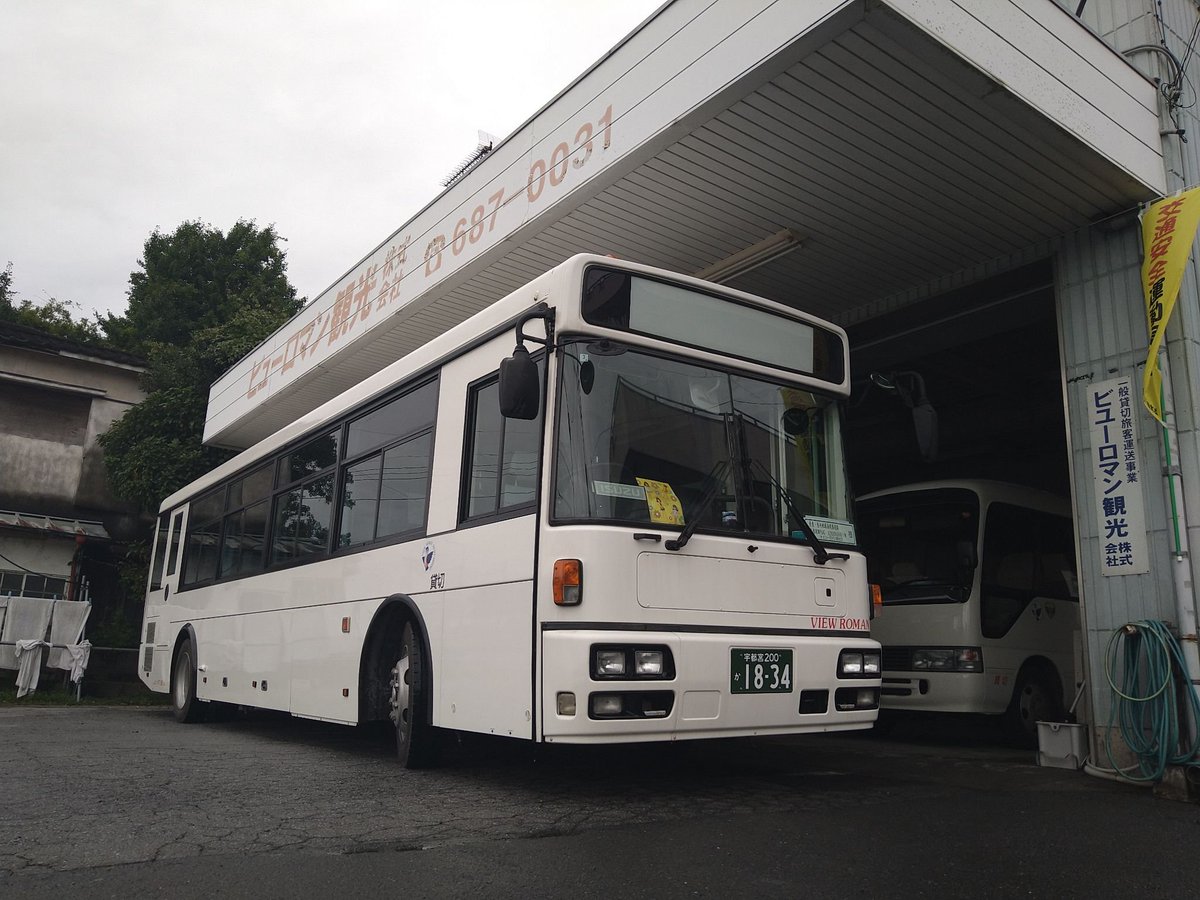Eku_lightline's tweet photo. #県東県南地域高規格道路高速道路巡り
①会社で洗車をしているシーン
② @JMUJUG / @IWAA_SAWWAA 様を送迎中のシーン
③担当ドライバー様の運転シーン
④芳賀町工業団地管理センターにいるシーン https://t.co/nB3IwnS44O