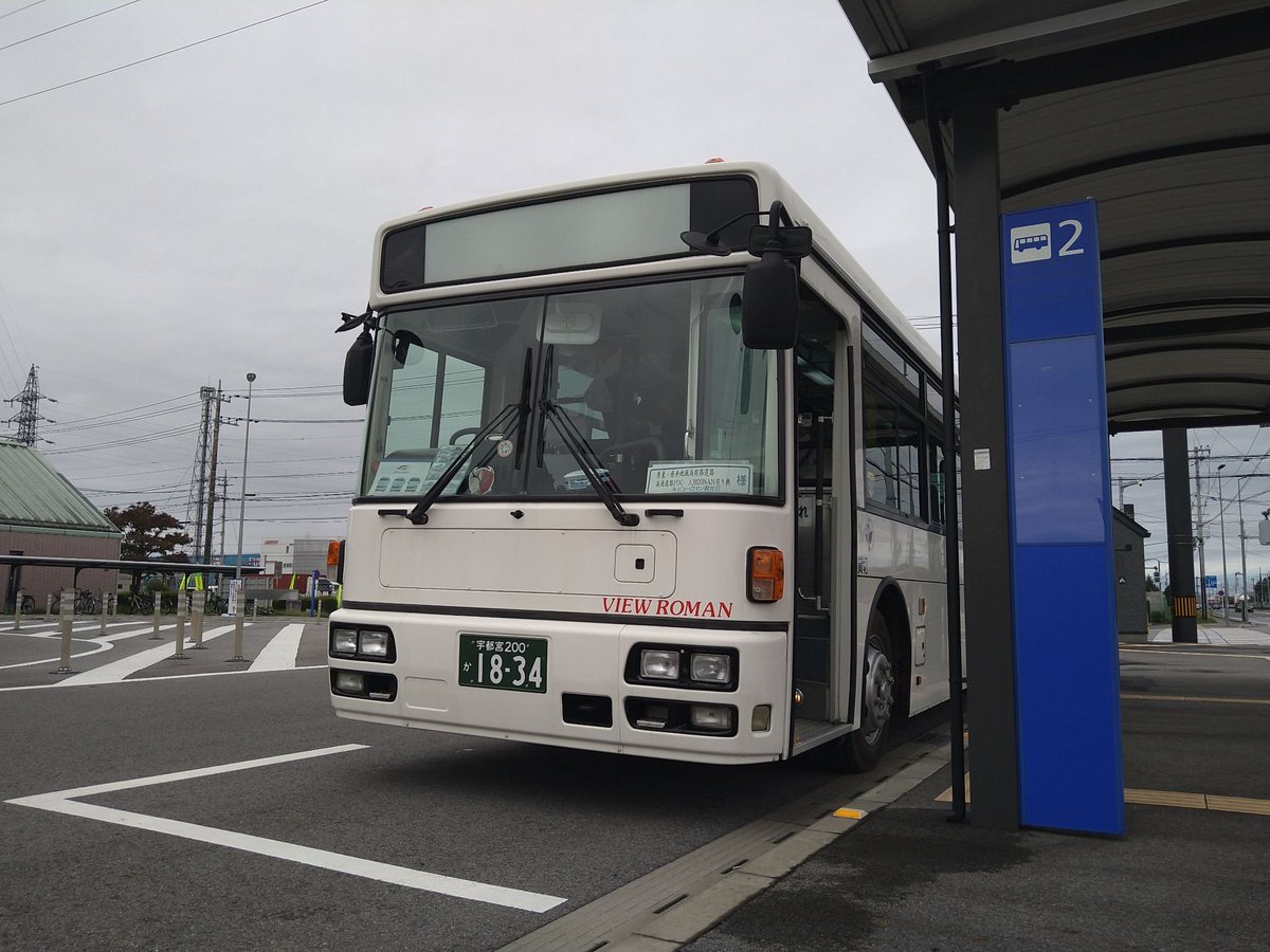 Eku_lightline's tweet photo. #県東県南地域高規格道路高速道路巡り
①会社で洗車をしているシーン
② @JMUJUG / @IWAA_SAWWAA 様を送迎中のシーン
③担当ドライバー様の運転シーン
④芳賀町工業団地管理センターにいるシーン https://t.co/nB3IwnS44O