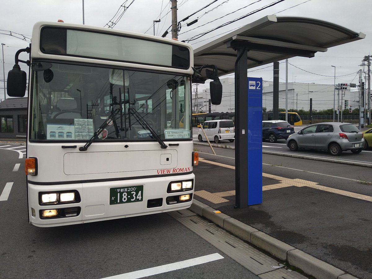 Eku_lightline's tweet photo. @JMUJUG @IWAA_SAWWAA #県東県南地域高規格道路高速道路巡り
①フル点でLRTとツーショのシーン
②清原地区市民センターでフォトタイムのシーン
③フル点でLRTとツーショのシーン②
④清原でエンジン撮影会のシーン https://t.co/VBK23Uugqh