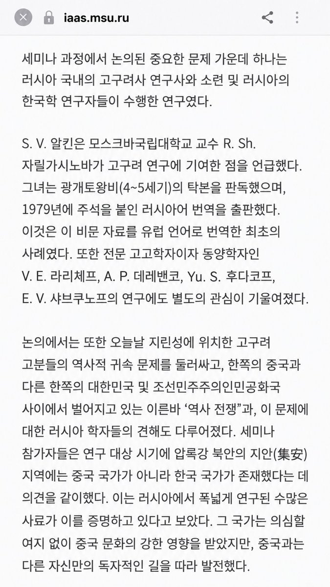 whahsdls's tweet photo. @gimyeon47945629 https://t.co/CrC4AQE0Ut