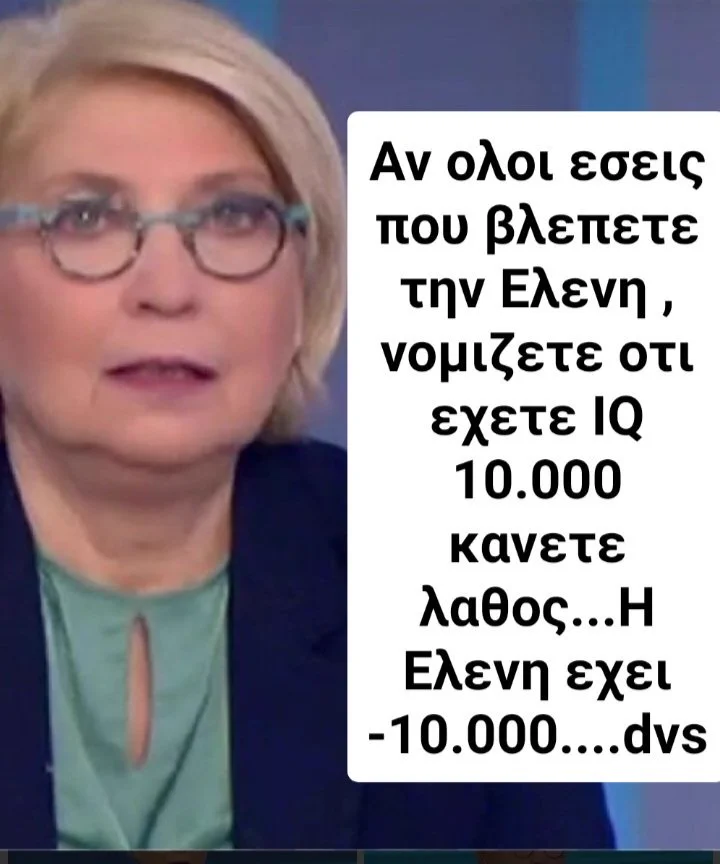 Dvs Dvs on X: 