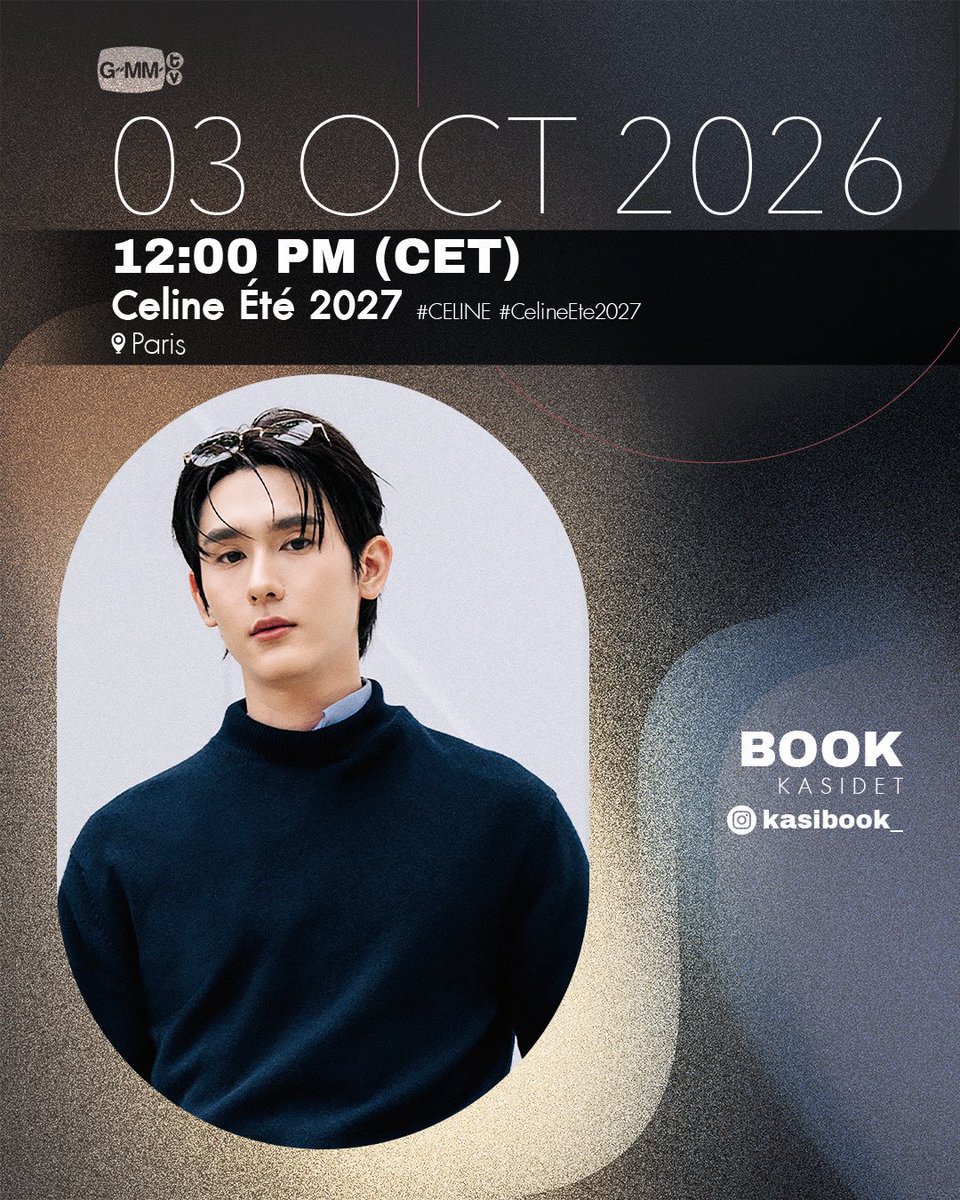 mademybabe's tweet photo. กษิเก่งจัง🥺 ได้ไปแฟนชั่นวีคกับ CELINE อีกครั้งแบบต่อเนื่องจากรอบที่แล้ว แถมบุ๊คเองก็ใช้ของแบรนด์อยู่ตลอดแทบจะติดตัวไปแล้ว ไม่ใช่ใช้แค่ถ่ายงานแต่ใช้ในชีวิตประจำวันเลย ส่วนทางแบรนด์ก็ส่งดอกไม้มาให้ตลอดอีก คือเหมือนบุ๊คอยู่ในแฟมิลี่เค้าแล้วอะ ;___; ความสัมพันธ์ระหว่างบุ๊คกับแบรนด์มันดีมากๆ ยิ่งเห็นรูปในตารางงานรอบที่แล้วกับรอบนี้เทียบกันมันยิ่งเห็นว่าบุ๊คได้เติบโตไปอีกขั้น ว่าแต่พอจะมีลุ้นตำแหน่งบ้างมั้ยน้อออออ 👉🏻👈🏻
ขอให้มีเรื่องดีๆตามมาอีกน้า แล้วก็ขอให้บุ๊คได้ร่วมงานกับแบรนด์ไปนานๆ เติบโตไปเรื่อยๆเลย แฟนคลับภูมิใจในตัวบุ๊คเสมอ บุ๊คอย่าลืมภูมิใจในตัวเองเยอะๆนะ 💘