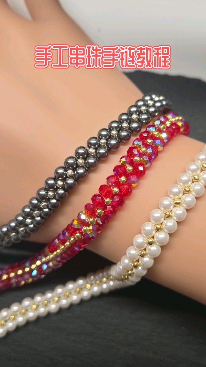 Dianezik8h's tweet photo. Hoy hice una linda pulsera con cuentas de colores para mi amiga, una manualidad simple pero llena de amor!， https://t.co/Yo3PRwf683