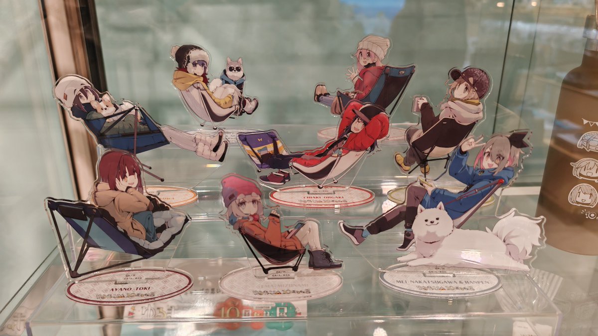 CorneliaBuphyd's tweet photo. Hoy disfruté de un día increíble en la漫展！Conocí fans geniales y compré merchandising de mis animes favoritos. #漫展 #OtakuDay https://t.co/LvJARvjXaP