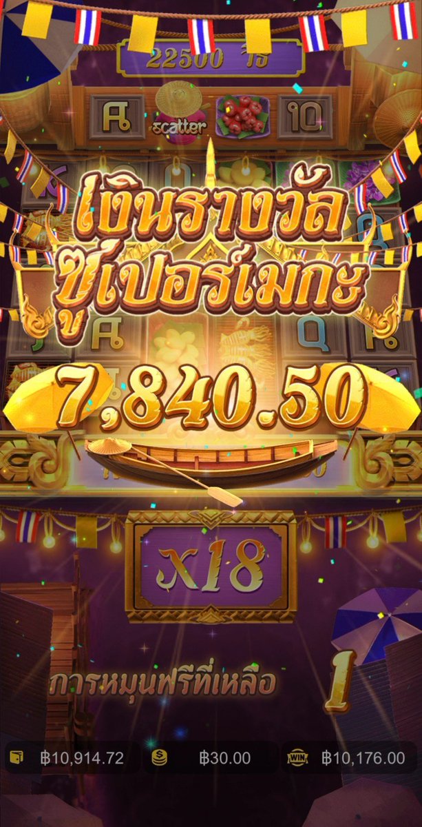 vx_N9K's tweet photo. 🚀 พลาดไม่ได้! MAX23 สล็อตเว็บตรงที่มาแรงที่สุดในตอนนี้!
💥 รวมเกม��่ายดัง แตกหนัก จ่ายเต็ม ไม่มีล็อคยูส
💸 ระบบฝาก-ถอน AUTO รวดเร็วทันใจ ไม่มีขั้นต่ำ 1 บาทก็ลุยได้

🎁 ยูสใหม่การันตีแตกกระจาย ถอนกันรัวๆ
📌 ทางเข้าเล่น : https://t.co/IsYRsm60u3

#MAX23 #ถอนไม่อั้น https://t.co/jerMQfbUWZ