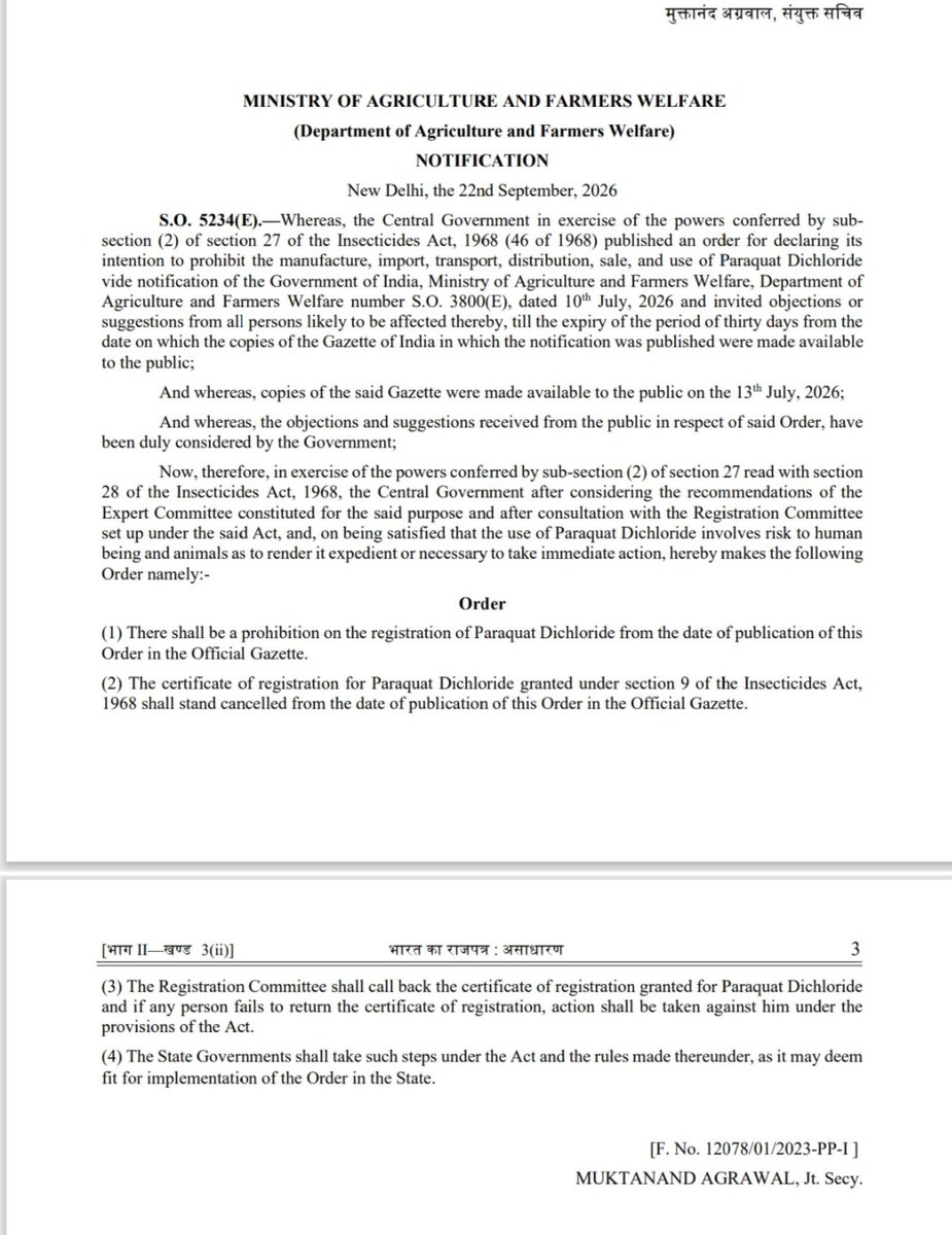 drnavi001's tweet photo. Finally government has banned the "Yamaraj" of herbicide poisoning in which 100 % death was confirmed ☠️ ☠️ https://t.co/g8MtnTJlqJ