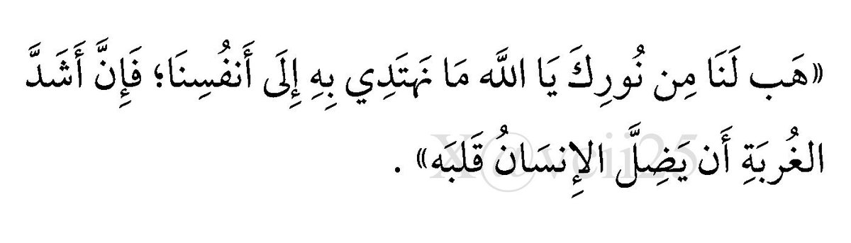 MajdMry77995's tweet photo. يا الله ❤ https://t.co/3M1k5TJPgM
