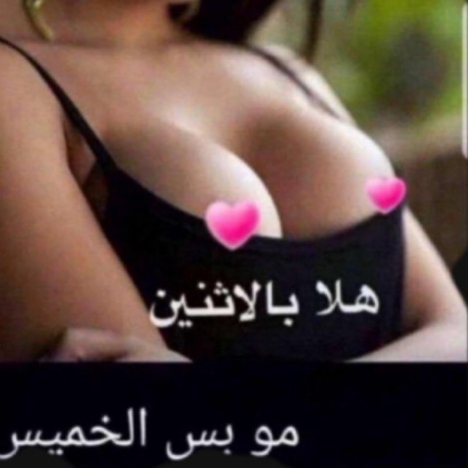 llxfsal's tweet photo. نسيت انزله الصبح معليش 

هلا بالاثنين 🩷 https://t.co/IZhL3Be0at