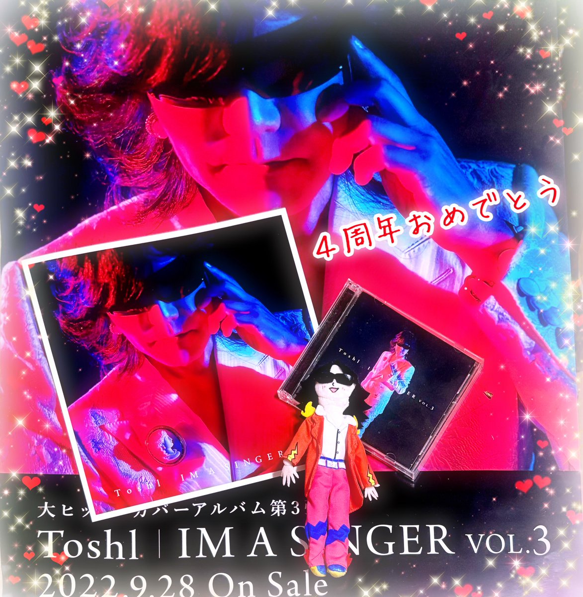 nonoc_nn's tweet photo. @Toshlofficial としさん❣️
1日遅れですが💦
#IMASINGERVOL3
#リリース4周年おめでとう ございます🎊VOL.4のリリイベで言っていた「前回のアルバムから約4年」をここへ来て改めて実感☺️
テレ東様の3曲🎤動画UPも嬉しい‼️
今夜のニコ生🌸
超楽しみに待ってます💕
ワクワク(っ•ᴗ•c)ドキドキ
#Toshl
#龍玄とし https://t.co/0BfRQw7fgU