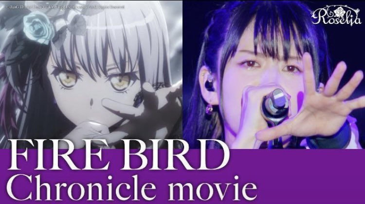Goody13599306's tweet photo. Roselia「FIRE BIRD」Chronicle movie https://t.co/V4xw9xx87B @YouTubeより
#FIRE_BIRD #Roselia #バンドリ
潰えぬ夢へ 燃え上がれ‼️🔥
Burning up! Burning up!~🎶🎶 https://t.co/2RJJo0mj38