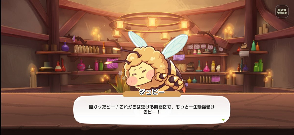 sakeoji_Re's tweet photo. そうだね余った時間いっぱいご奉仕の仕事しようねパン♡パン♡パン♡パン♡パン♡パン♡パン♡パン♡パン♡パン♡パン♡パン♡パン♡パン♡パン♡パン♡パン♡パン♡パン♡パン♡パン♡パン♡パン♡パン♡パン♡パン♡パン♡パン♡パン♡パン♡パン♡パン♡パン♡パン♡パン♡パン♡パン♡パン♡パン♡ https://t.co/vFrkCrnVli