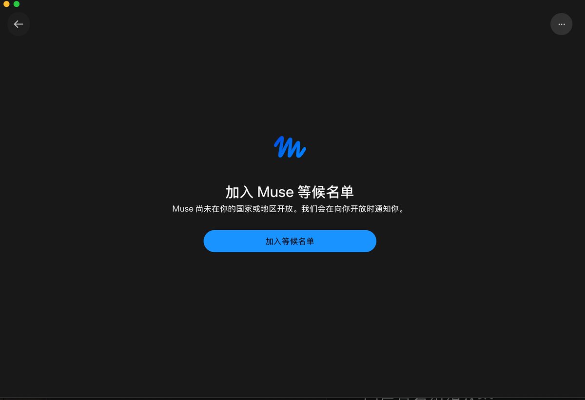 l2073546742's tweet photo. 换了四个账号了，都是让我等候，什么原因 https://t.co/sFvEjBdcq5