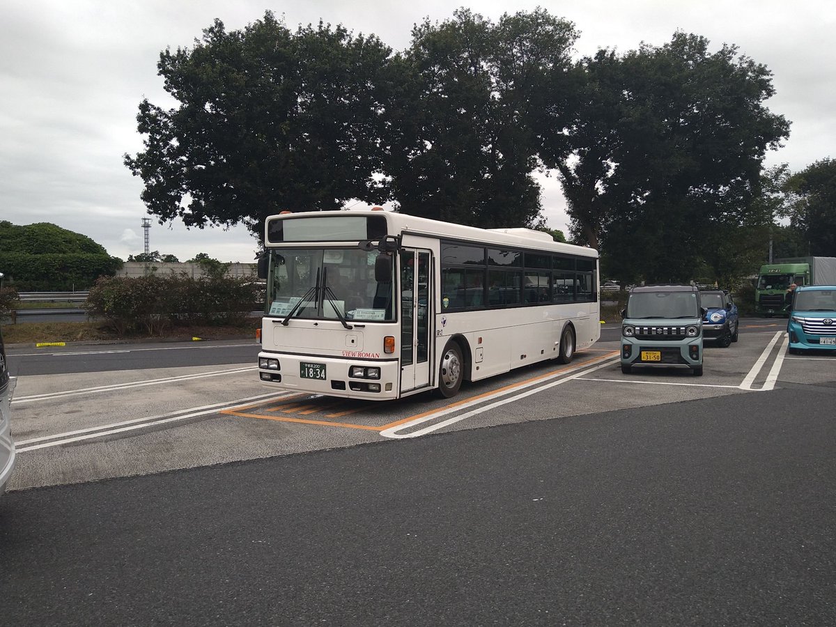 Eku_lightline's tweet photo. @JMUJUG @IWAA_SAWWAA #県東県南地域高規格道路高速道路巡り
①都賀西方PAで休憩中のシーン
②恐らく誰も撮影していないだろうスクールバスのシーン
③世にも珍しい精算機で払うシーン＜こいつはデジタコを搭載した関係でETCが撤去されてます。＞ https://t.co/lWDXYdQQRH