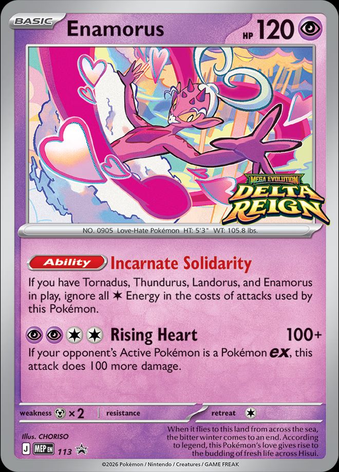 RofertoTCG's tweet photo. Dominio Delta ya tiene las promos del evento de prelanzamiento: Masquerain, Magmortar, Enamorus y Kommo-o.

¿Cuál preferís que os toque? Yo lo tengo claro 🦾🔥 https://t.co/nXWXi9rtkZ