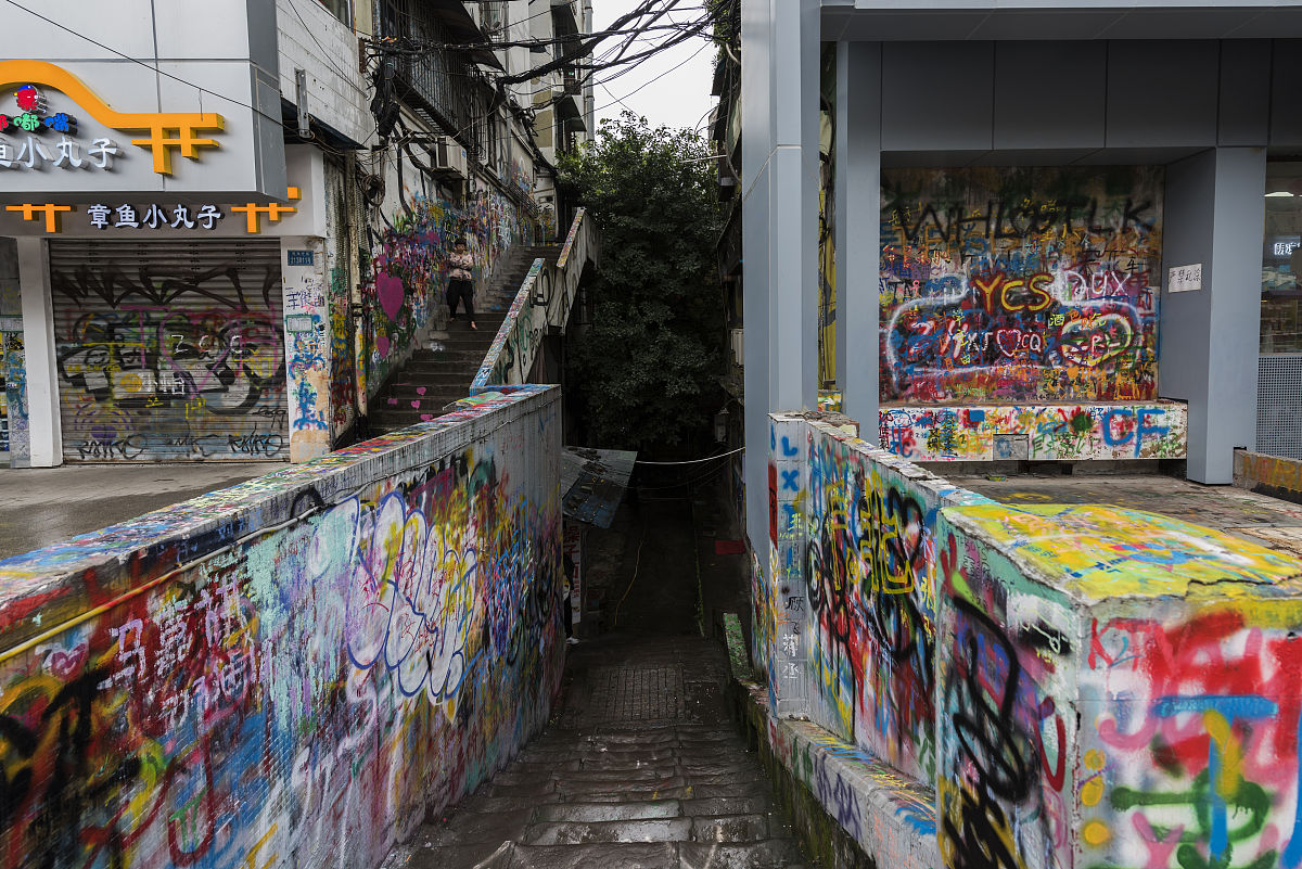 Enidfsyjt's tweet photo. Descubre la magia del arte urbano en el centro de la ciudad esta tarde — una experiencia sensorial que cambiará tu perspectiva. https://t.co/MnXliHBwQe