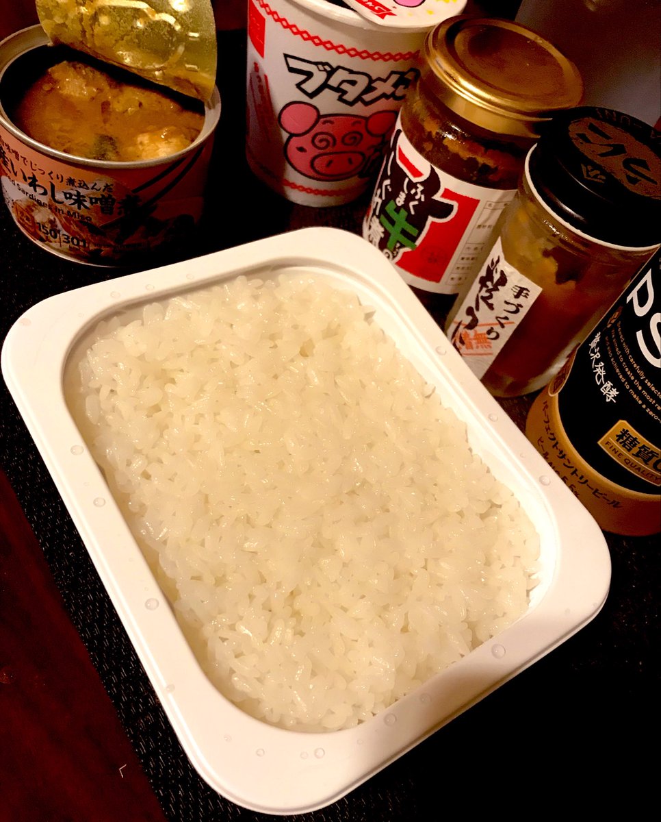 FuckiJoo's tweet photo. 缶詰と瓶詰でお米食ってしごおわ！
異常に美味い！ https://t.co/qdP5IhnSn5