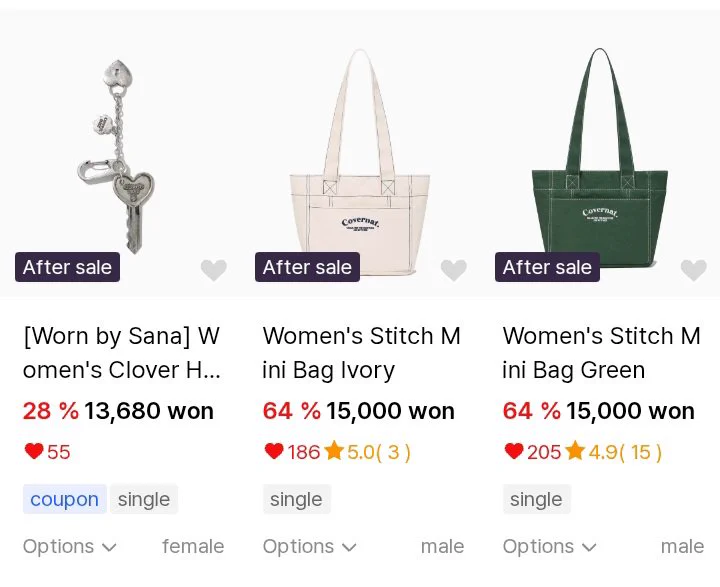 BTS BT21 TINYTAN KPOP l KOREA JAPAN TAIWAN PASABUY on X: 