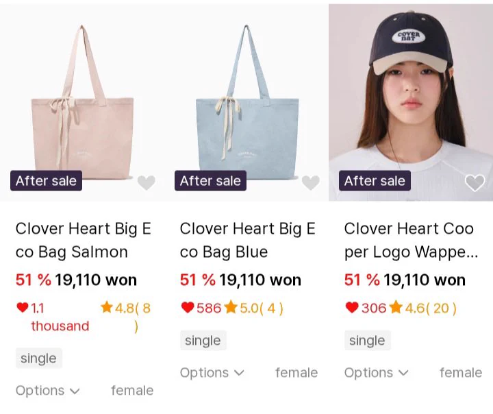BTS BT21 TINYTAN KPOP l KOREA JAPAN TAIWAN PASABUY on X: 