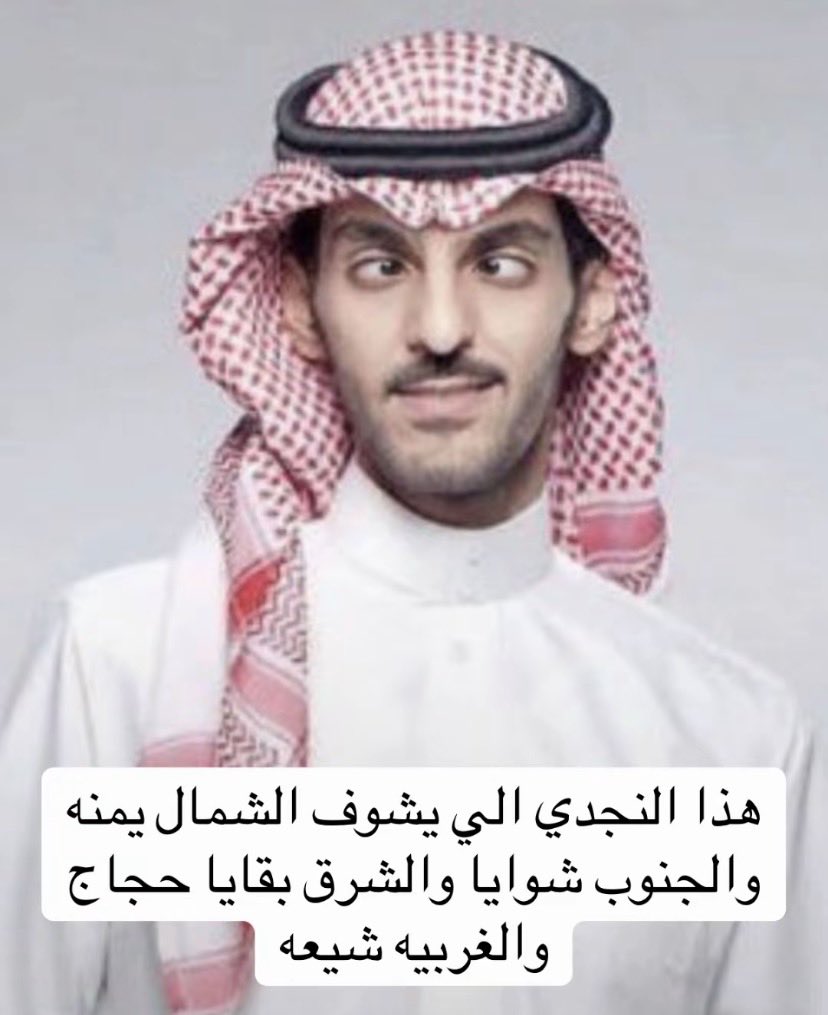 Fxxi0i's tweet photo. @EtherialMind @wauilw اها عشان كذا كنت حاسه والله https://t.co/Hs6YpfWChV