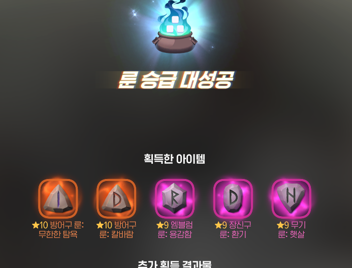 cherrychu_games's tweet photo. 디용??
칼바람 자만추 https://t.co/gXf74JX4oG