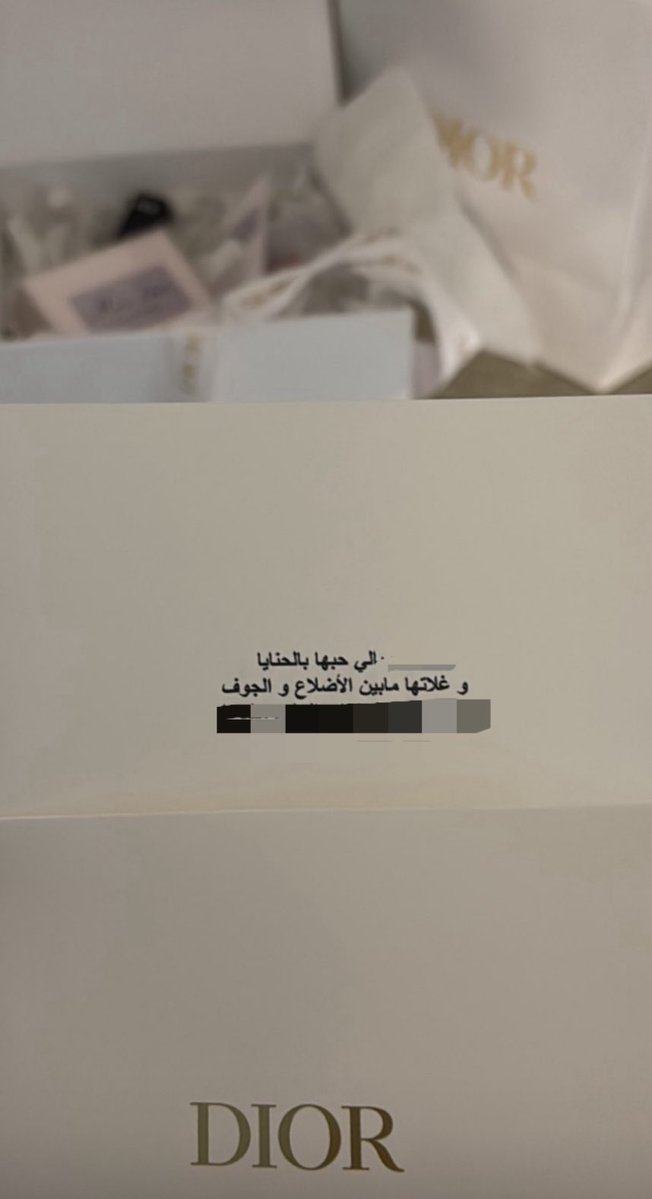 iiiiiiiioooll's tweet photo. طعم الدلع
لزيييز https://t.co/Rpb4HQ8bx3