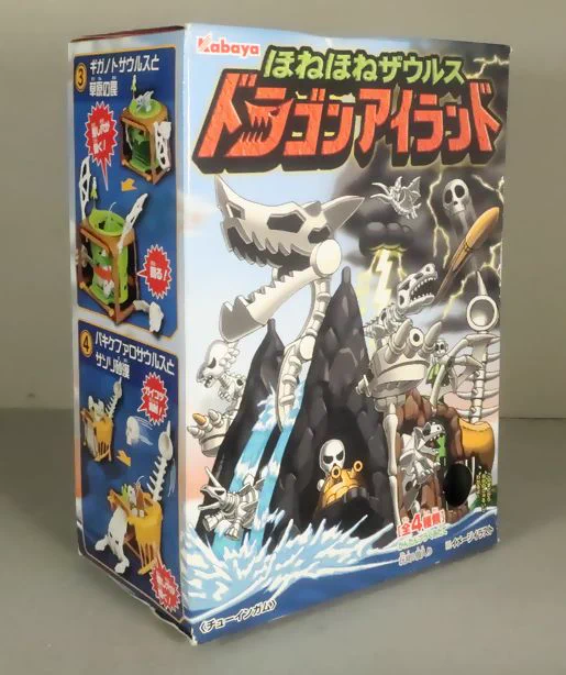 タグ付き トーキング ごきげんザウルス レトロ 玩具 gosaber on X: 