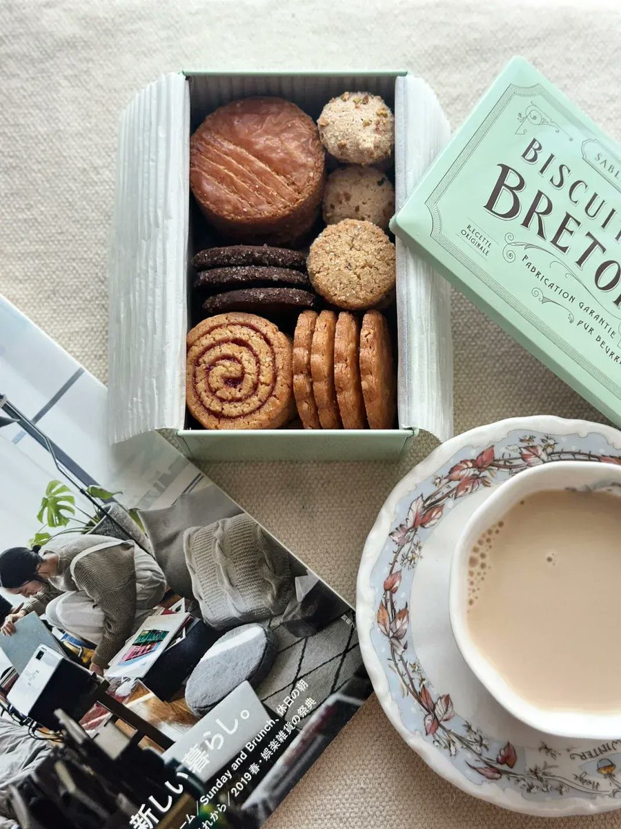 Pringlezi's tweet photo. AM! Estas galletas de chocolate crujientes son perfectas para compartir con tus colegas o familia. No te quedes sin probarlas hoy!， https://t.co/Vl6TGitgdE