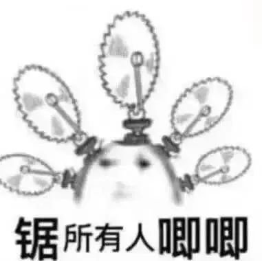 jiuerfurry's tweet photo. 刚才打游戏被对面祝我的猫娘尾巴长在前面，那我只好谢谢这位素不相识被我打下来5回飞机的陌生人了😋😋😋
你们根本不知道猫娘尾巴长在前面有多好😋😋😋 https://t.co/LyazgMKWoz