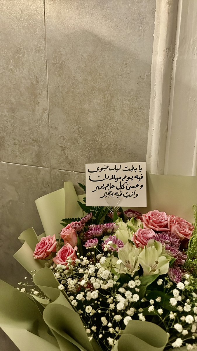 wr5iii's tweet photo. مُحااااطه بالكثير من الحب💌🦢❣️ https://t.co/p8x69DjjFN