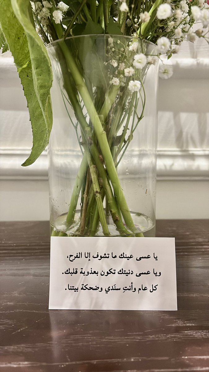 wr5iii's tweet photo. مُحااااطه بالكثير من الحب💌🦢❣️ https://t.co/p8x69DjjFN