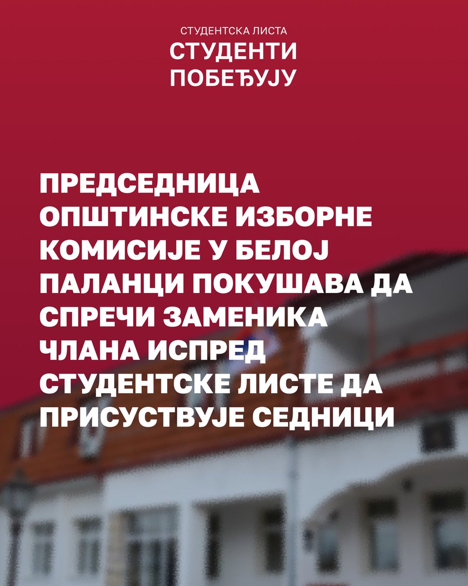 ngs_nis's tweet photo. ПРЕДСЕДНИЦА ОПШТИНСКЕ ИЗБОРНЕ КОМИСИЈЕ У БЕЛОЈ ПАЛАНЦИ ПОКУШАВА ДА СПРЕЧИ ЗАМЕНИКА ЧЛАНА ИСПРЕД СТУДЕНТСКЕ ЛИСТЕ ДА ПРИСУСТВУЈЕ СЕДНИЦИ

Данас је у Белој Паланци дошло до озбиљног нарушавања законитости рада Општинске изборне комисије, када је нашој Марији, заменику члана Општинске изборне комисије испред „Студентске листе - Студенти побеђују“, покушано да буде онемогућено присуство седници Комисије.

Председница Општинске изборне комисије Марија Костић покушала је да забрани нашој Марији присуство седници позивајући се на одлуку донету у време ванредних околности изазваних пандемијом вируса корона, када је било ограничено присуство седницама и када су седницама могли да присуствују само чланови изборне комисије.

Подсећамо да околности у којима је та одлука донета више не постоје. Не постоје епидемиолошке околности које би оправдавале примену таквог ограничења, нити се одлуке донете у потпуно другачијем правном и чињеничном контексту могу користити као основ за произвољно ограничавање права овлашћених представника у актуелном изборном процесу.

Посебно истичемо да Закон о локалним изборима прописује да заменик члана има иста права и дужности као члан којег замењује, а када је члан одсутан, заменик остварује и право гласа.

Уместо да омогући несметан рад заменика члана, председница Општинске изборне комисије затражила је од скупштинског обезбеђења да Марију удаљи са седнице, након што је она затражила да јој се покаже и уручи писана одлука Комисије којом јој се ускраћује право да присуствује седници.

Скупштинско обезбеђење је покушало да примени физичку силу према нашој колегиници Марији. Овакво поступање према једној жени је апсолутно недопустиво. Након што обезбеђењу није успело да је удаљи са седнице којој она има право да присуствује, позвана је полиција.

Након овога, наша Марија је позвана од стране полиције како би сутра дала изјаву поводом догађаја у Општинској изборној комисији.

УПОЗОРАВАМО ПРЕДСЕДНИЦУ ОПШТИНСКЕ ИЗБОРНЕ КОМИСИЈЕ ДА СЕ УЗДРЖИ ОД СВАКОГ ДАЉЕГ ОМЕТАЊА РАДА НАШЕГ ЗАМЕНИКА ЧЛАНА И ДА СВОЈЕ ПОСТУПАЊЕ УСКЛАДИ СА ЗАКОНОМ.

Уколико се настави са покушајима да се нашем заменику члана незаконито ускрати присуство седницама, бићемо принуђени да предузмемо свa расположива правна средства, укључујући подношење кривичне пријаве против одговорних лица.

Наши представници ће користити сва законом предвиђена средства како би заштитили интегритет изборног процеса испред ГГ „Студентска листа - Студенти побеђују“.

Не дозвољавамо да се на седницама изборне комисије спроводе противзаконите радње. Не дозвољавамо незаконито удаљавање наших чланова изборне комисије. Не дозвољавамо да се над нама врши насиље. 

СТУДЕНТИ БРАНЕ ЗАКОН И ЗАТО СТУДЕНТИ ПОБЕЂУЈУ!