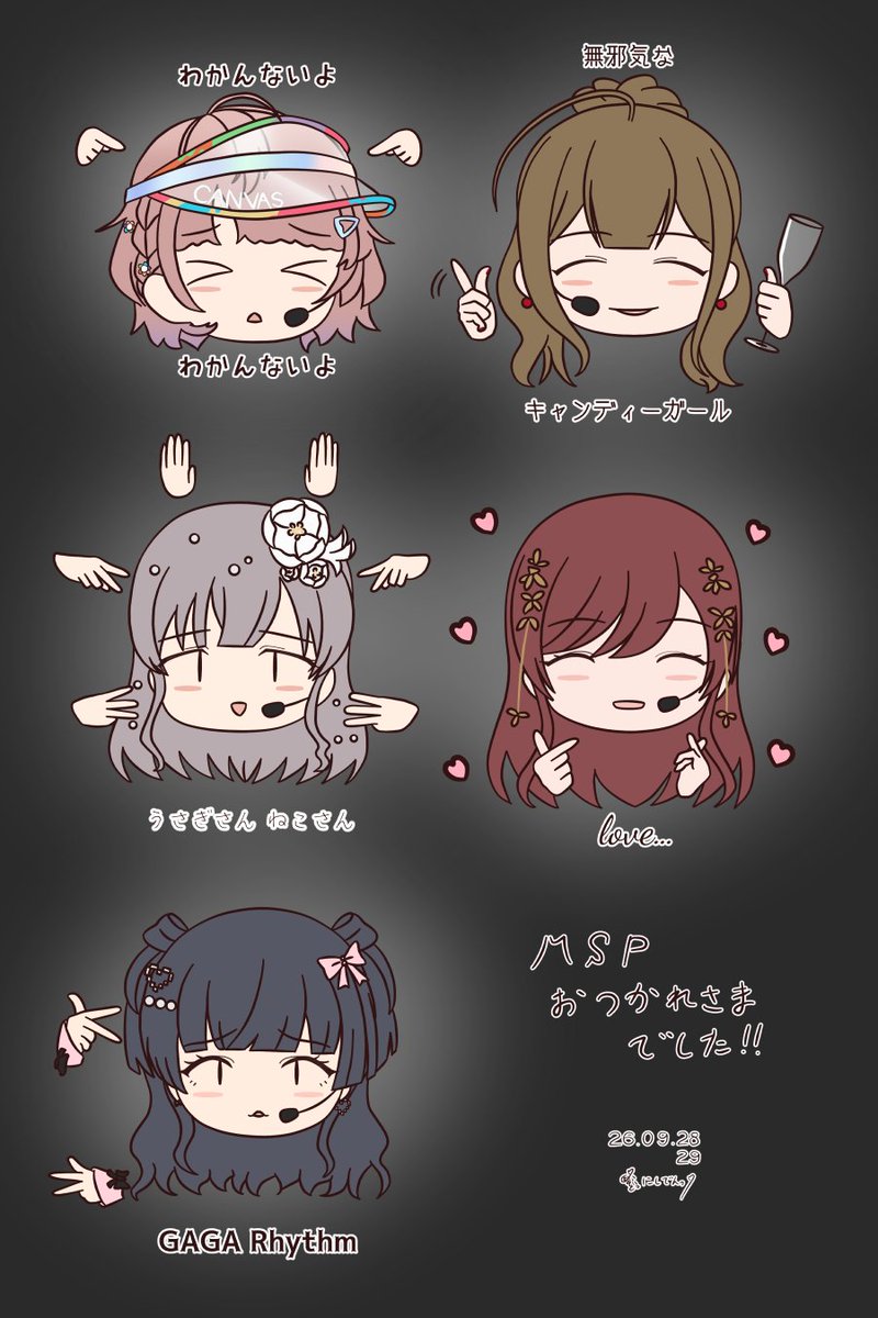 n1k3_a_nsdn's tweet photo. #シャニマスソロライブMSP
#シャニマスソロライブMSP_day1 
#シャニマスソロライブMSP_day2
レポ絵です！振り付けのかわいいところメイン 一部曖昧な部分あり！ https://t.co/K7wwFBh2ko